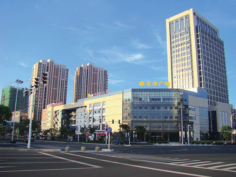 Wuyang Plaza